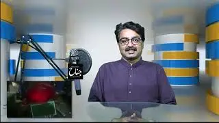 LESCO WAPDA employee's blackmailing story [ Daily Jinnah [ Ijaz Butt