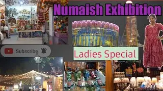 Выставка NUMAISH 2026 | Бюджетные покупки | @me_0396 | #numaishofficial