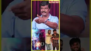 😳💥STR 51 பட்டையை கிளப்ப போகுது ❌⁉️#str #journalistvenkatesh #simbu
