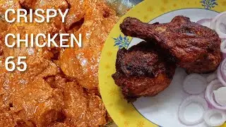 Crispy Chicken 65 Recipe | Hotel Style Chicken 65 at Home | Easy & Spicy