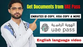 How to Download Emirates ID, Visa Copy, and Other Documents from UAE Pass | Step-by-Step Guide
