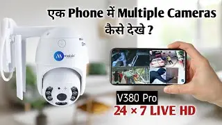 How To Add Multiple V380 Pro App Cameras In One Phone | Easy Tips | Maizic Smarthomes