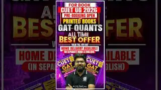Best Books for CUET UG 2026 GAT Quants 📚 CUET 2026 Preparation #shorts #cuet2026 #cuetbooks