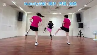 NOBODY