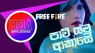 Pawee Yamu Akase (Free Fire) DDA Studio&trade;