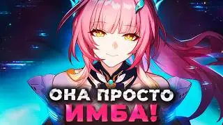 САМЫЙ ПОЛНЫЙ ГАЙД НА ЭМИТ! ОНА ВСЕ СЛОМАЛА В ВУВА | Wuthering waves