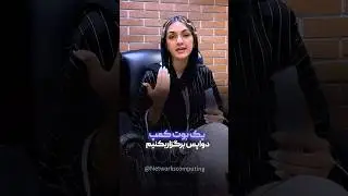 کارگاه دواپس #دواپس #devops #education          لینک : https://sananetco.com/product/کارگاه-devops/: