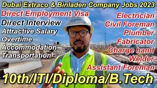 Dubai New Jobs 2023 🔥| Direct Employment Visa | Good Salary | Immediate Flight