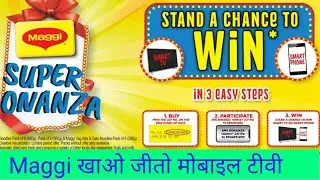 Maggi Super Bonanza offer Win Smartphone or tv | Maggi Offer | ContestAlert | ContestAlertIndia