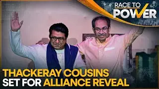 After 20 Years, Thackeray Cousins Forge Political Alliance Ahead of Mumbai BMC Polls | Race To Power