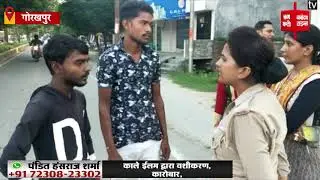 महिला कांस्टेबल की दबंगई, बीच सड़क पर युवक को जड़ा थप्पड़