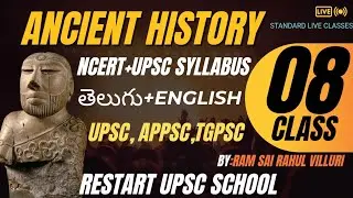 Later Vedic age||ancient history 08||standard live classes||RESTART UPSC school 