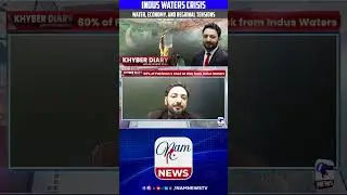 Indus Water Disputes | Resources, Trade, and Geopolitical Strains | 27/01/2026 | Dr Shahid Khan