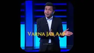 Value of time ~ Rajpal Yadav #time #realization #rajpalyadav #bollywood #comedy #shorts #fypシ゚ #edit