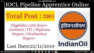 IOCL Pipeline Apprentice Online Form 2019