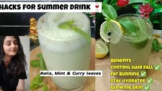 Summer Drinks|Control Hair Fall| Glowing skin| Fat burning|1 hack more drinks #youtubevideo #fatloss
