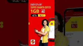 1 Rupee main 1GB #jazz #1rupee #offer