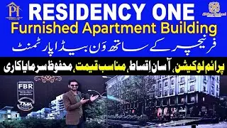 Residency One | Furnished Apartment Building in State Life Housing Lahore | Property Help