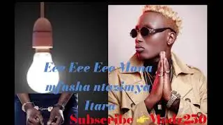 ITARA by Davis D Video official Lyrics