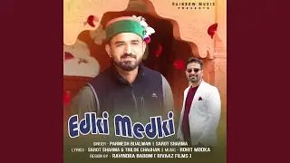Edki Medki