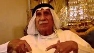ج 1 - مقابلة تاريخ شفوي للنكبة الفلسطينية مع السيد نمر ابو ذياب من قرية إجليل القبلية - يافا المحتلة