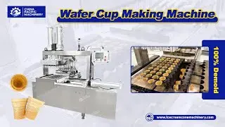60 Molds Ice Cream Wafer Cup Making Machine|Automatic Ice Cream Cone Maker|Wafer Cone Making Machine