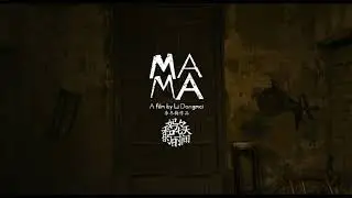 Mama  - Trailer