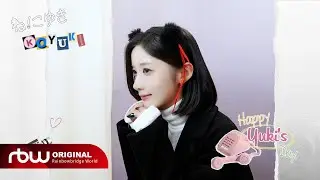 [ね! こゆき] 韓国のステッカー写真と日本のプリクラを検証してみた | 인생네컷 vs 프리쿠라📸