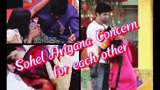 Sohel Ariyana caring for each other