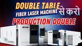Double Table Fiber Laser Machine से करो Production Double #fiberlaser #trending #viralvideo