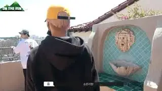 YUTO/U 유 [ONF] 온앤오프 TEASING HIS HYUNG