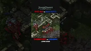 SC1 vs SC2 #starcraft #starcraft2 #gaming  #versus #highlights #clips #esports #dota2  #games #gamer