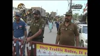 SARAIKI NEWS 16/07/2024 [PTV National Multan Live]