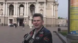 Мастер класс 