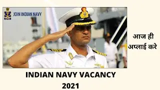 Indian Navy Vacancy|Govt Job 2021| Latest Government Job|Govt Job|Latest Recruitment