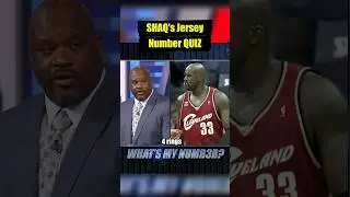 ВИКТОРИНА по номеру на футболке SHAQ
