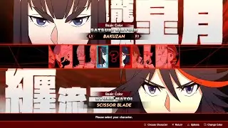 KILL la KILL - IF Все персонажи (включая DLC) [PS4]