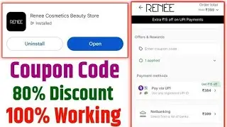 renee coupon code || renee coupon code 2025 || renee cosmetics || free gift