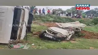 Tragic Accident In Cuttack: Police PCR Van Hit By Hyva, 2 Cops Dead, 1 Critical