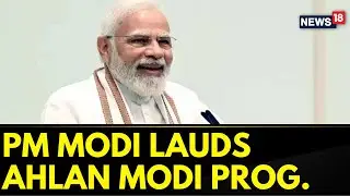 PM Modi Lauds UAE&rsquo;s Indian Diaspora Ahead Of Ahlan Modi Programme! | PM Modi In UAE | News18