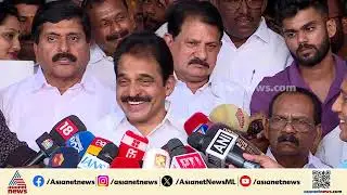 ഇടതുപക്ഷ സർക്കാരിൻ്റെ മാനിഫെസ്റ്റോയാണ് ബജറ്റിലൂടെ പുറത്തിറക്കിയത്; കെ.സി വേണുഗോപാൽ | KC Venugopal