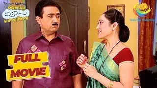 मेहनत करने के लिए Jetha ने पकड़े अपने कान | Taarak Mehta Ka Ooltah Chashmah | Holi Hai!