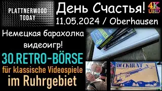 Retrob&ouml;rse Oberhausen Mai 2024 I Немецкая Барахолка Видеоигр I PLATTNERWOOD TODAY - Выпуск №001