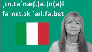 Using the IPA with Italian - Let's Learn Together
