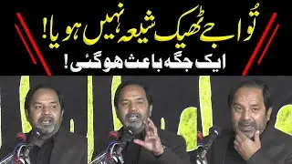 Allama Muhammad Abbas Rizvi Majlis 15 Rajab 2025 Kotla Rahmu Chiniot