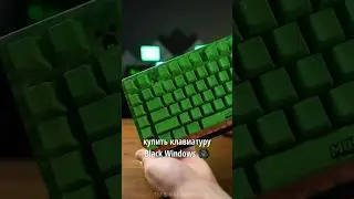 🤯 Коллаборация Minecraft и Razer?!