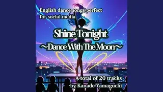 Spin Me Up ～Dance With Me Forever～