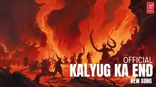 KALYUG KA END ( rap songs ) || Sachin Kumar Singh || shivam Kumar || 