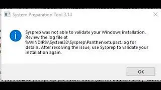 Ошибка: Sysprep не смог проверить установку Windows. Windows 10 1709.