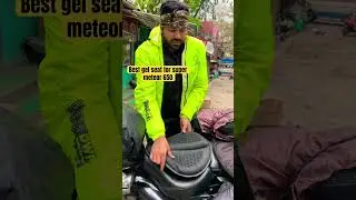 Best Gel Seat For Super Meteor 650|| #royalenfield #supermeteor650 #automobile #gelsheet
